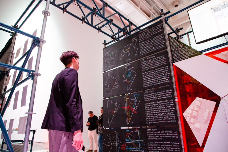 La bienal entre bienales